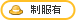 車通OK